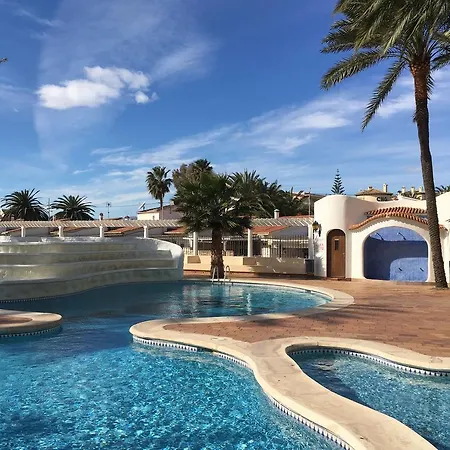 Playa I Apartment *